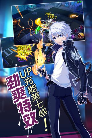 偷星九月天手游无广告版