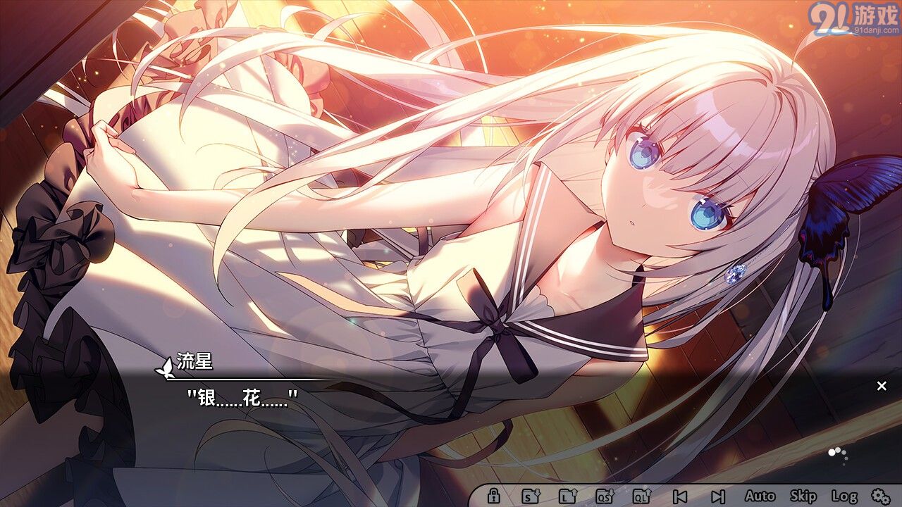ginka中文版(1)