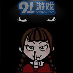 猛鬼宿舍3
