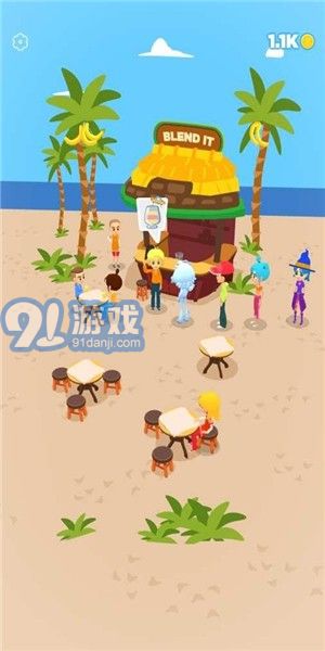 3D榨汁机(4)
