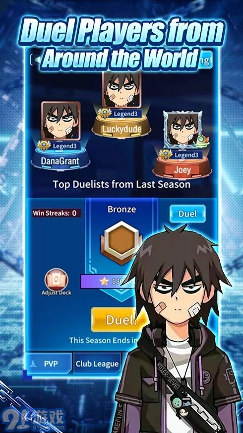 battle card(2)