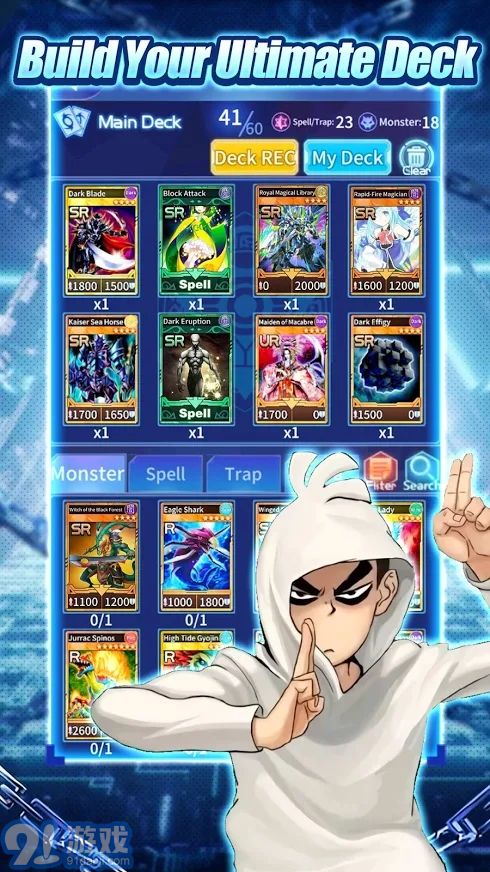 battle card(3)
