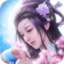 不灭圣皇最新版