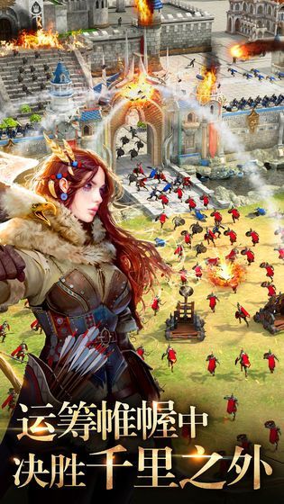 神魔入世通用版