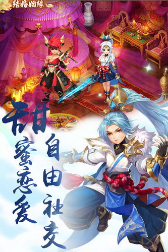 魔之玄境手机最新版