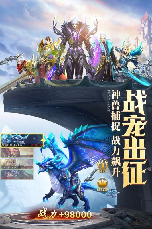 灵魂序章游戏绿色版
