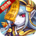 仙游Q记最新免费版