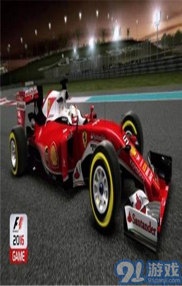 F1赛车2026免费原版(3)
