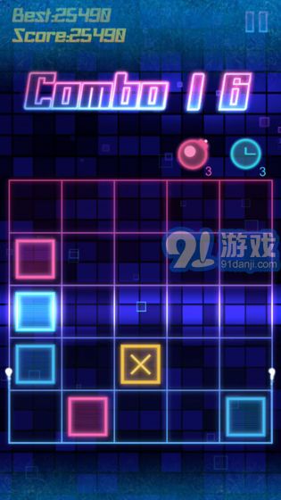 爆裂红蓝(3)
