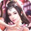 九世仙界手游版