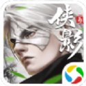 魔君直装版