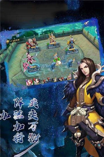 虚空黎明官方版