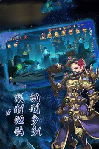 虚空黎明官方版