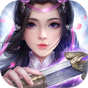 上古降魔手游直装版