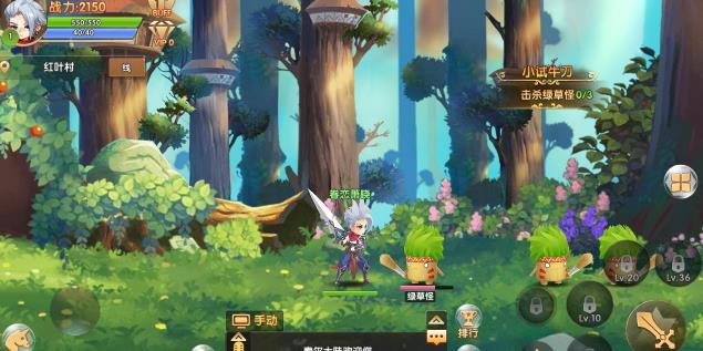 天空城勇士游戏纯净版