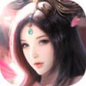 仙灵缥缈录正版
