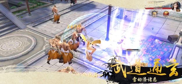 风掠诀九灵神域游戏完整版