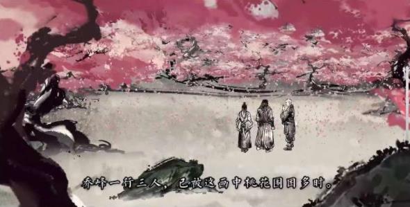 误入桃花岛安卓直装版