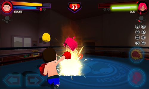 Head Boxing(2)