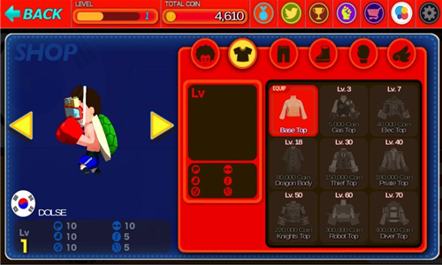 Head Boxing(3)