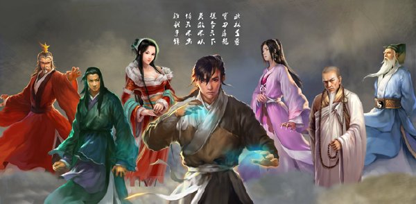 江湖令游戏最新版