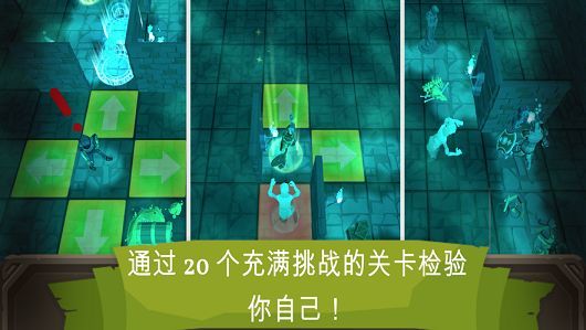 进入地下城手机免费版