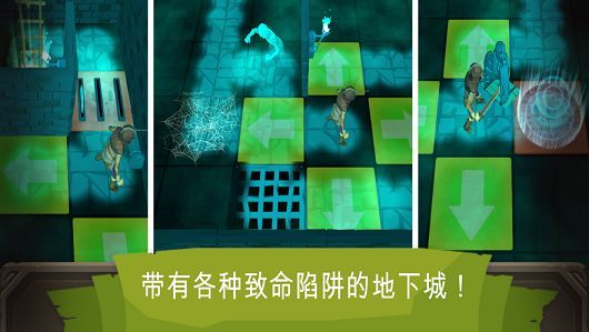 进入地下城手机免费版