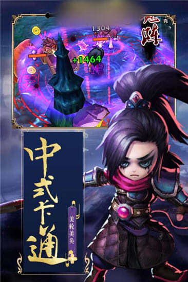 功夫武侠安卓免费版