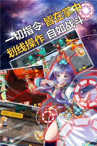 幻想英雄传说免费原版