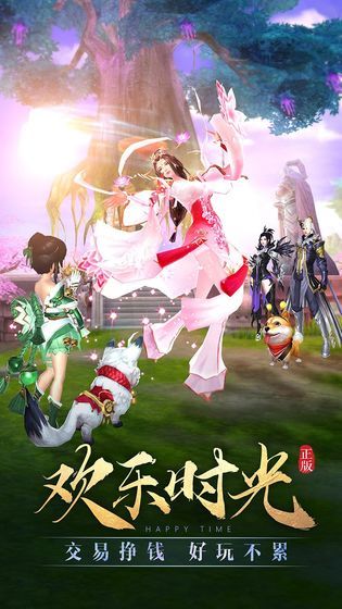 太古神王风云再起游戏正版