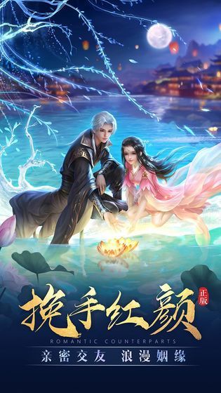 太古神王风云再起游戏正版