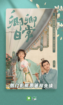 晋江小说正版