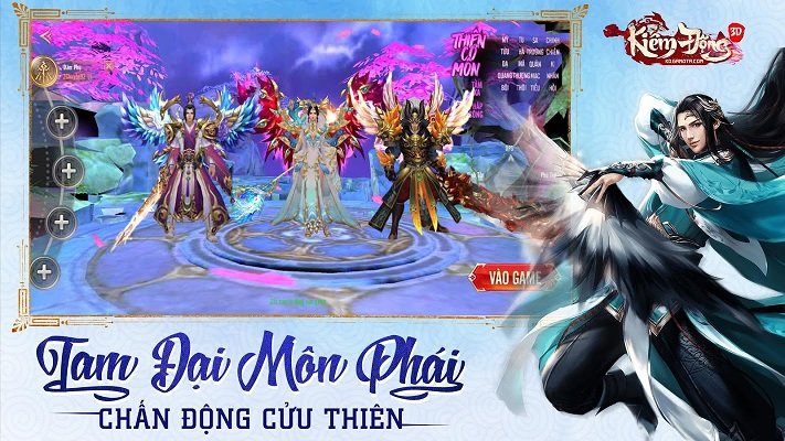 动态之剑3D手游免费版