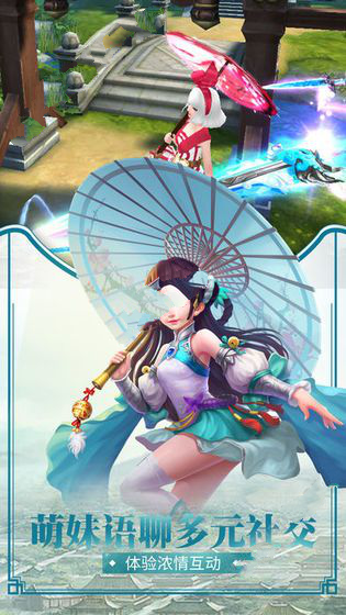 红尘刀客官方最新版