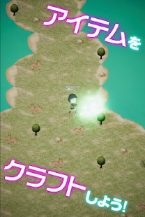 马萨鲁世界免费版