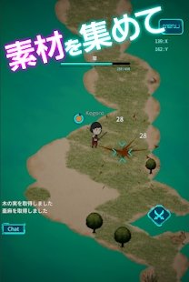 马萨鲁世界免费版