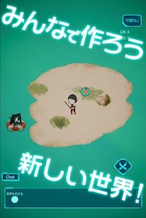 马萨鲁世界免费版