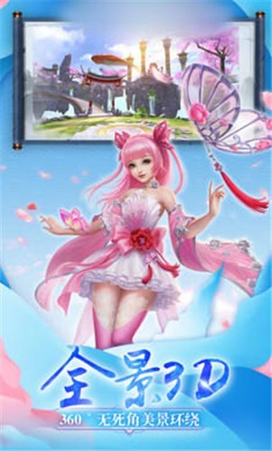 大宋天下正版