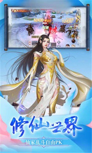 大宋天下正版