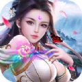 万古犹存直装版
