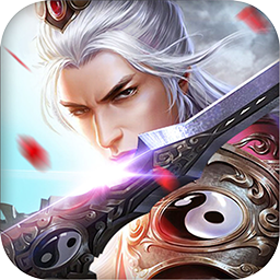 斗战仙魔免费原版