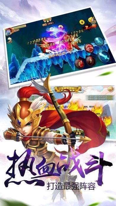 灵域修仙庆余年最新免费版