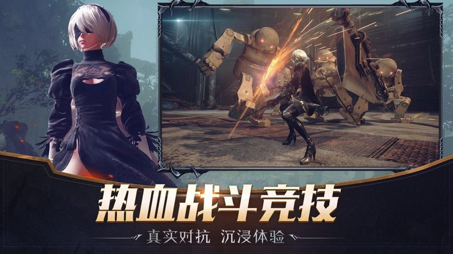 亚瑟神剑2官方最新版