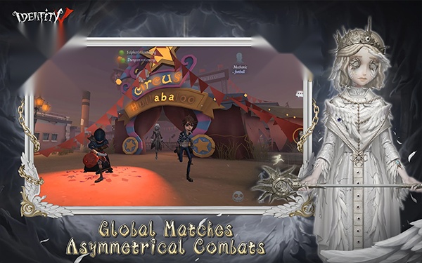 第五人格国际服手游免费版图1