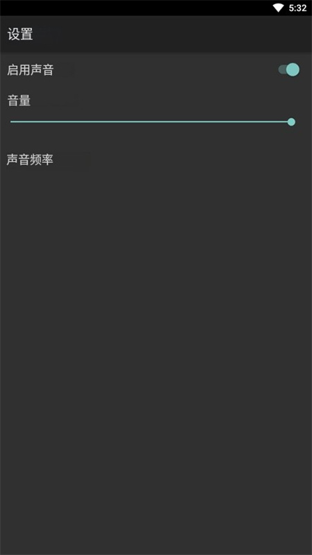 myoldboy模拟器无广告版图2