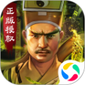 驱尸道长最新免费版