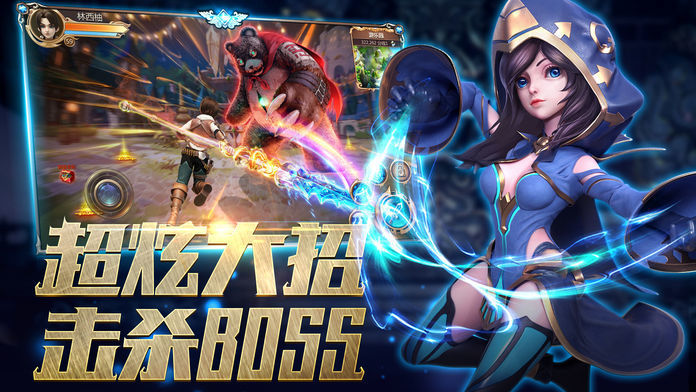 混沌之后游戏绿色版图2