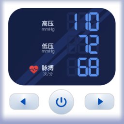 血压健康管理app