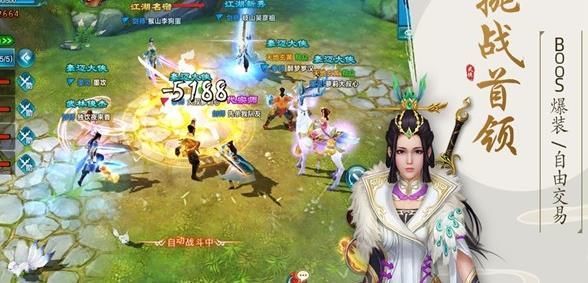锦衣刀下游戏无广告版