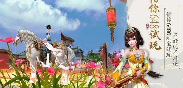 锦衣刀下游戏无广告版